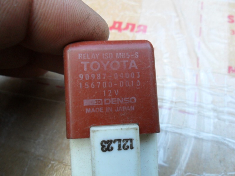 Реле Тойота Relay ISO MB5-S Toyota 90987-04003